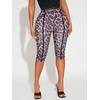 image:imageRoseSeek Womens Y2K Leopard Mesh Cropped Leggings 34 Length Club Capri PantsPurple
