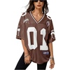 Number Print Brown