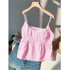 image:imageRoseSeek Womens Striped Button Front Flared Camisole Tops Shirred Spaghetti Strap Tank TopPure Pink