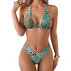 Brown and Mint Blue