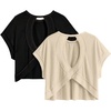 Beige Black