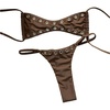 Medium Brown