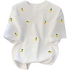 White and Yellow