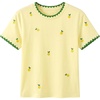 Yellow and Green