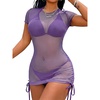 Lilac Purple
