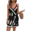 Multicolor Black