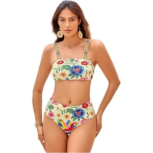 image:imageRoseSeek Womens 2 Piece High Waisted Bikini Sets Graphic Wireless Bathing Suit Padded Beach SwimsuitsMulticolor Beige