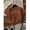 image:imageRoseSeek Girls Shirts 3 Packs Star Butterfly Graphic Tees Crew Neck Short Sleeve T Shirt Casual TopsBrown Coffee Beige