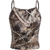 Multi Camo