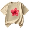 Floral Apricot