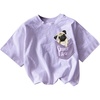 image:imageRoseSeek Girls Geometric Star Graphic Tee Tops Casual Summer Short Sleeve Crew Neck T ShirtPurple