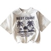 Beach White