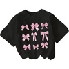 Black and Pink