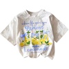 Mix White and Yellow