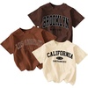Brown Coffee Beige