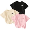 Mix Beige Pink Black