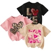 Mix Pink Beige Black