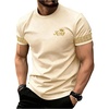 image:imageRoseSeek Mens Color Block Short Sleeve Tee Shirts Casual Crewneck T Shirt Trendy Summer TopsMulticolor Yellow
