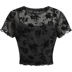 image:imageRoseSeek Girls 2 Piece Outfits Star Graphic Y2K Sheer Mesh Shirts and Spaghetti Strap Camisole TopsSheer Black
