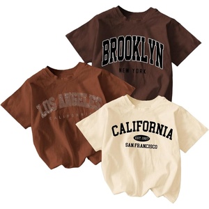 image:imageRoseSeek Girls Shirts 3 Packs Star Butterfly Graphic Tees Crew Neck Short Sleeve T Shirt Casual TopsBrown Coffee Beige